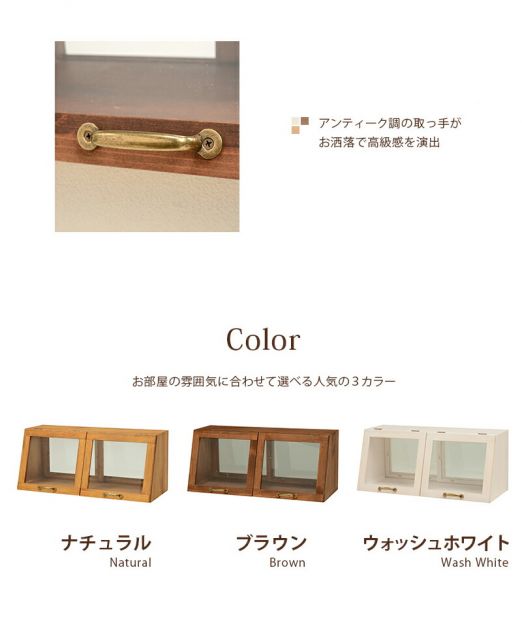 スーパSALE10倍&4時間限定10%OFF カウンター上ガラスケース-MUD 60×25×25cm