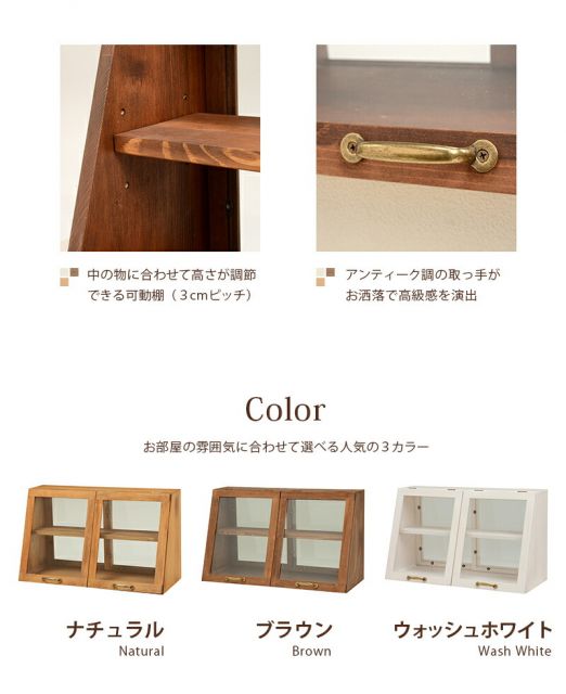 スーパSALE10倍&4時間限定10%OFF カウンター上ガラスケース-MUD 60×25×35cm