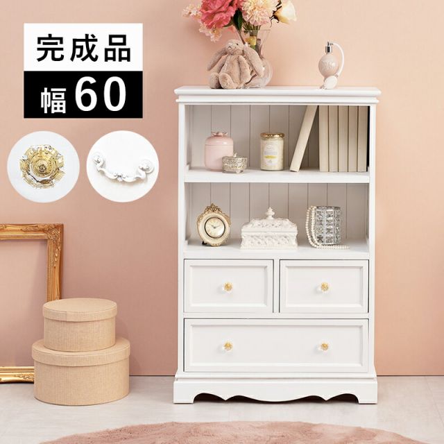 スーパSALE10倍&4時間限定10%OFF キャビネット-MCC-クリスタル取っ手 60×33.5×91cm