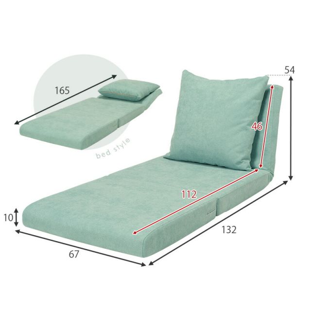 マラソン10倍中 ソファベッド-ノルン 67×78×64cm
