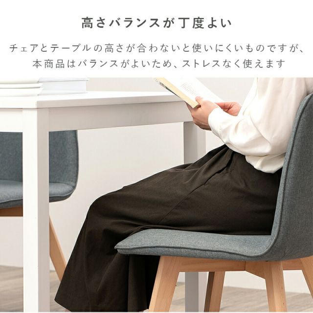 ダイニング3点セット-SH-ソファ(×2) 75×75×72cm
