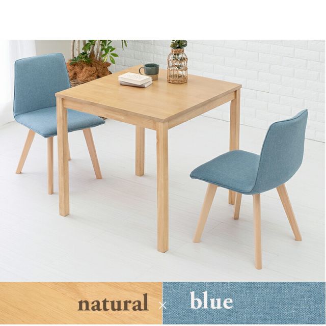 ダイニング3点セット-SH-ソファ(×2) 75×75×72cm - 寝具・インテリアのMITAS WEBSHOP