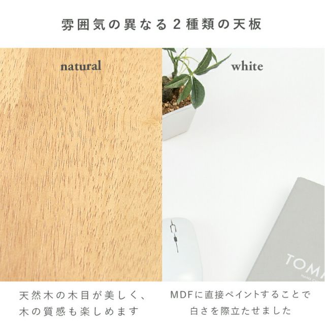 ダイニング3点セット-SH-ソファ(×2) 75×75×72cm