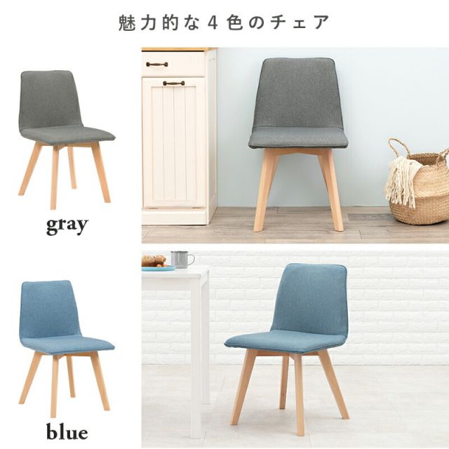 ダイニング3点セット-SH-ソファ(×2) 75×75×72cm