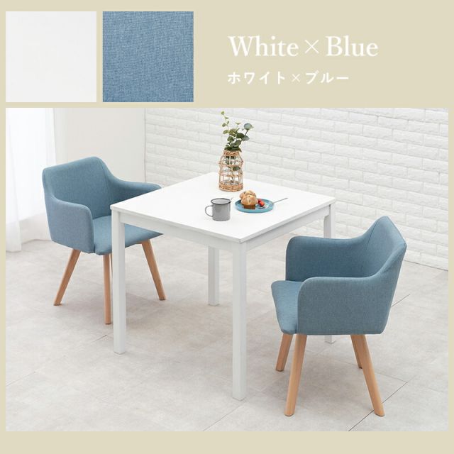 ダイニング3点セット-SH-チェア(×2)-肘付き 75×75×72cm
