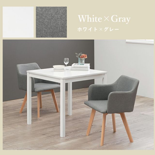 ダイニング3点セット-SH-チェア(×2)-肘付き 75×75×72cm