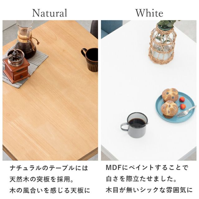 ダイニング3点セット-SH-チェア(×2)-肘付き 75×75×72cm