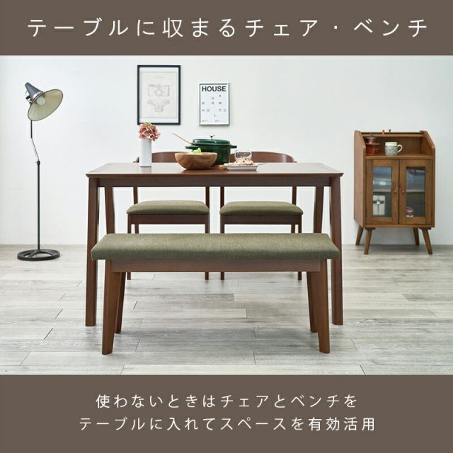 ダイニング4点セット-MI-デザインチェア 120×75×70cm