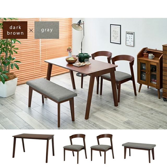 ダイニング4点セット-MI-デザインチェア 120×75×70cm