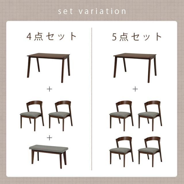 ダイニング4点セット-MI-デザインチェア 120×75×70cm