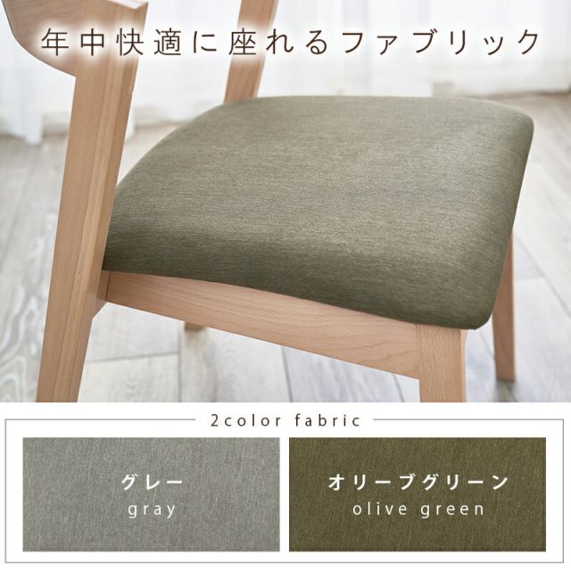 ダイニング4点セット-MI-デザインチェア 120×75×70cm