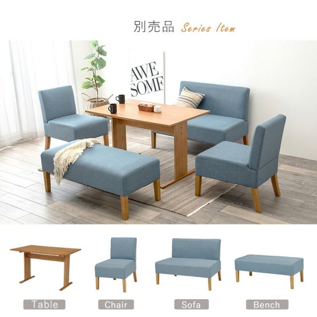 スーパSALE10倍&4時間限定10%OFF ダイニング5点セット-SH-ソファダイニングタイプ 110×70×65cm