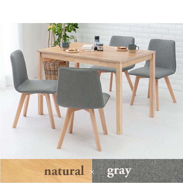 ダイニング5点セット-SH-背もたれロータイプ 110×70×72cm