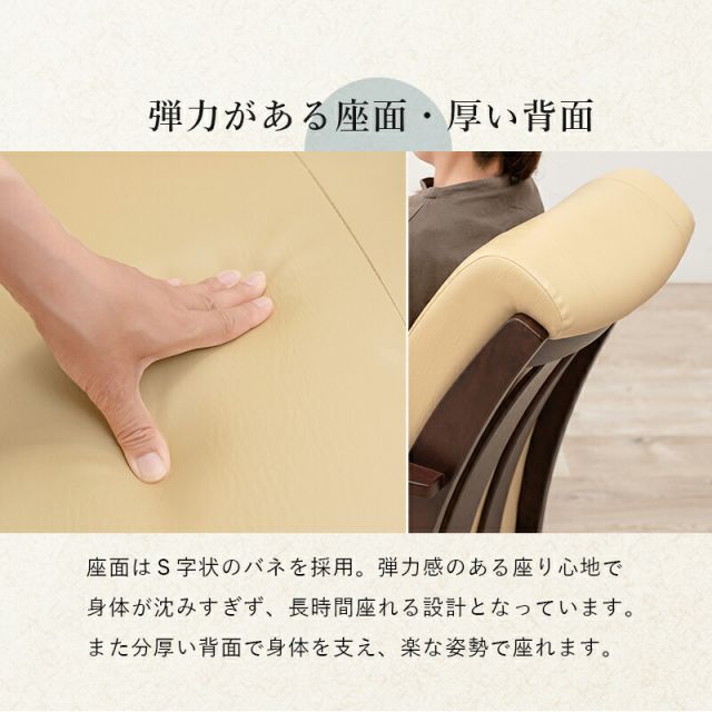スーパSALE10倍&4時間限定10%OFF ダイニングコタツ_山城 4点セット 90×90cm