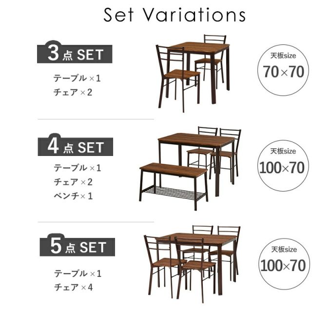 スーパSALE10倍&4時間限定10%OFF ダイニングセット-LDS-スチールチェア 70×70×70.5cm