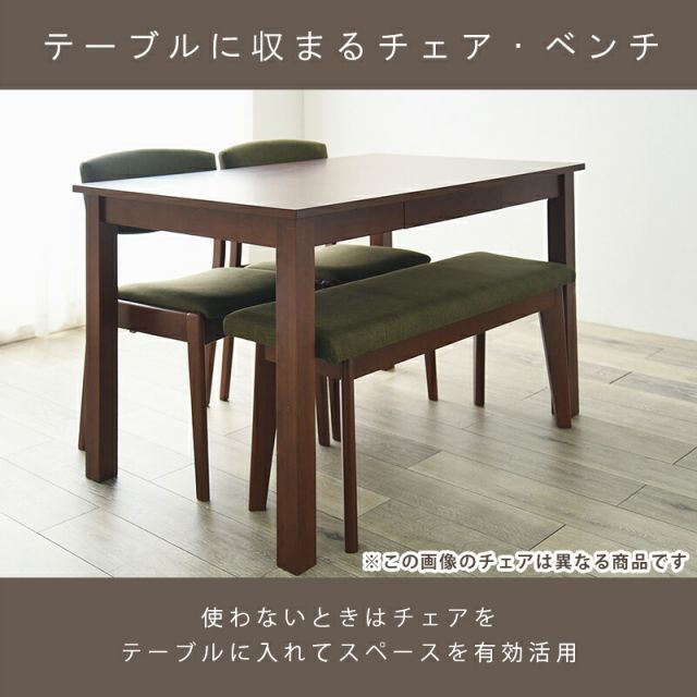 ダイニングセット-MI-ストレート脚 4点セット 120×75×70cm
