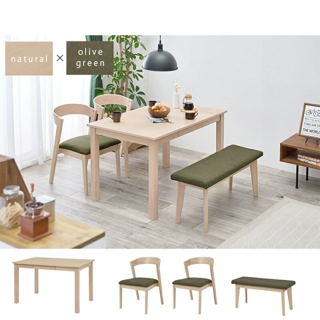ダイニングセット-MI-ストレート脚 4点セット 120×75×70cm