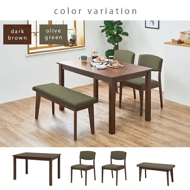ダイニングセット-MI-ストレート脚-ベンチ 4点セット 120×75×70cm