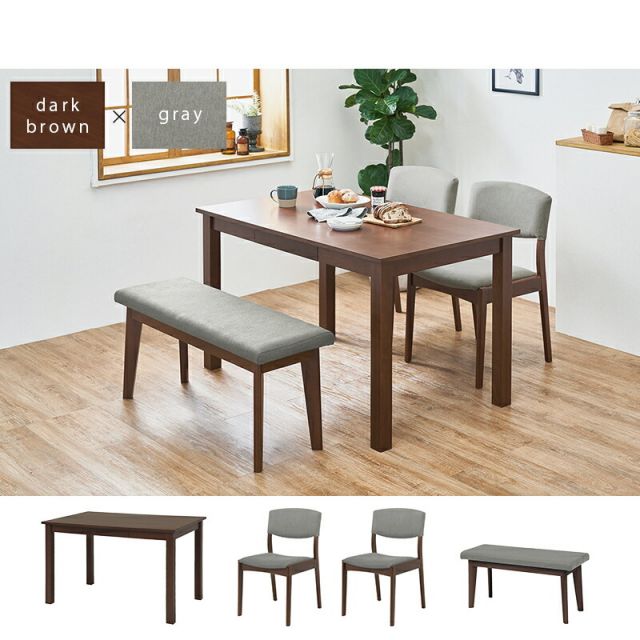 ダイニングセット-MI-ストレート脚-ベンチ 4点セット 120×75×70cm