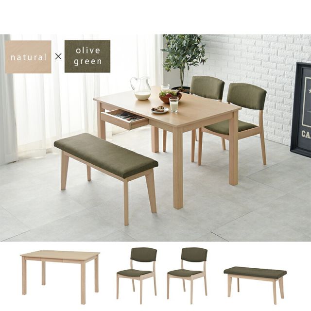 ダイニングセット-MI-ストレート脚-ベンチ 4点セット 120×75×70cm