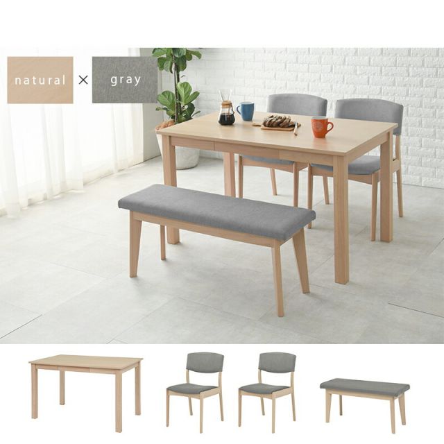 ダイニングセット-MI-ストレート脚-ベンチ 4点セット 120×75×70cm