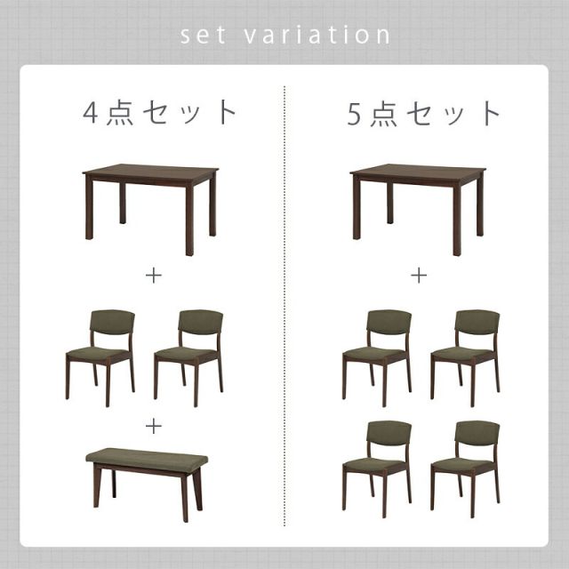 ダイニングセット-MI-ストレート脚-ベンチ 4点セット 120×75×70cm