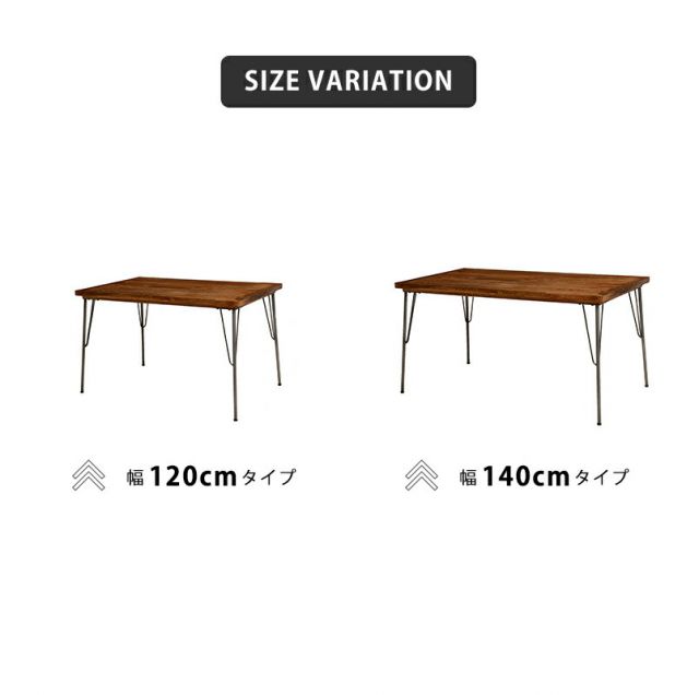 スーパSALE10倍&4時間限定10%OFF ダイニングテーブル(リベルタ)-RKT 140×80×72cm