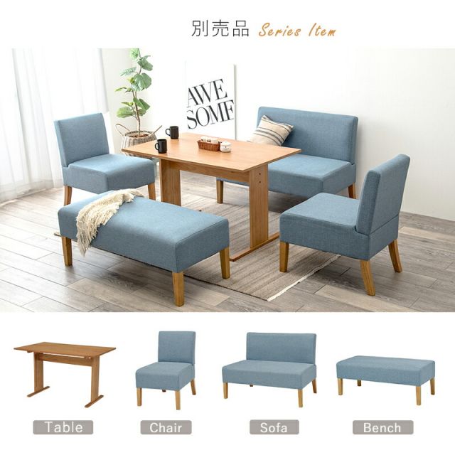 スーパSALE10倍&4時間限定10%OFF ダイニングベンチ-FL- 105×47×42cm
