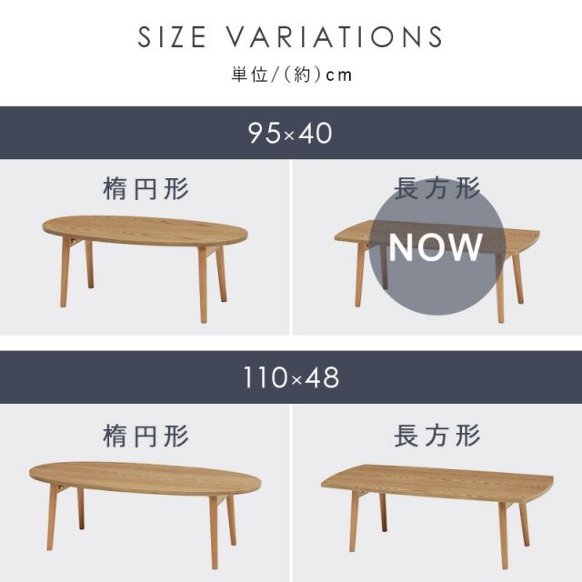 スーパSALE10倍&4時間限定10%OFF テーブル-MT-スクエア折れ脚 95×40×32cm
