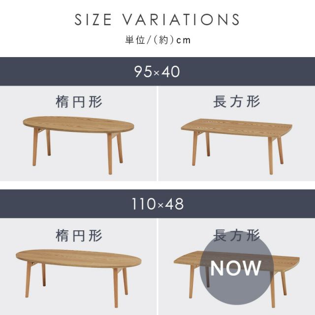スーパSALE10倍&4時間限定10%OFF テーブル-MT-スクエア折れ脚 110×48×35cm