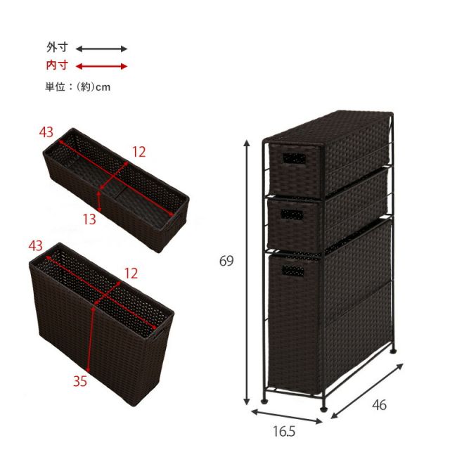 スーパSALE10倍&4時間限定10%OFF トイレットペーパーホルダー-RTR 16.5×46×69cm