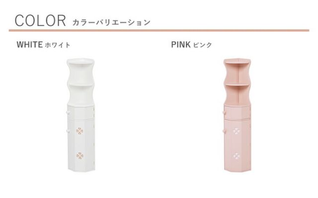 スーパSALE10倍&4時間限定10%OFF トイレラック-MTR-オープンタイプ 16×16×90cm