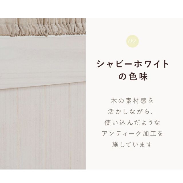 スーパSALE10倍&4時間限定10%OFF パーテーション-MS-ギャザーカーテン 40×148cm×4連