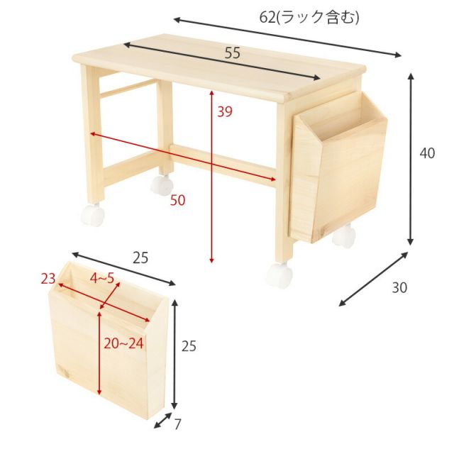 スーパSALE10倍&4時間限定10%OFF パソコンテーブル-MT- 55×30×40cm