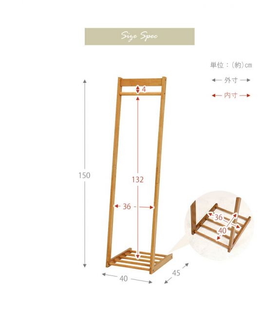 スーパSALE10倍&4時間限定10%OFF ハンガーラック-VR-L字型 40×45×150cm