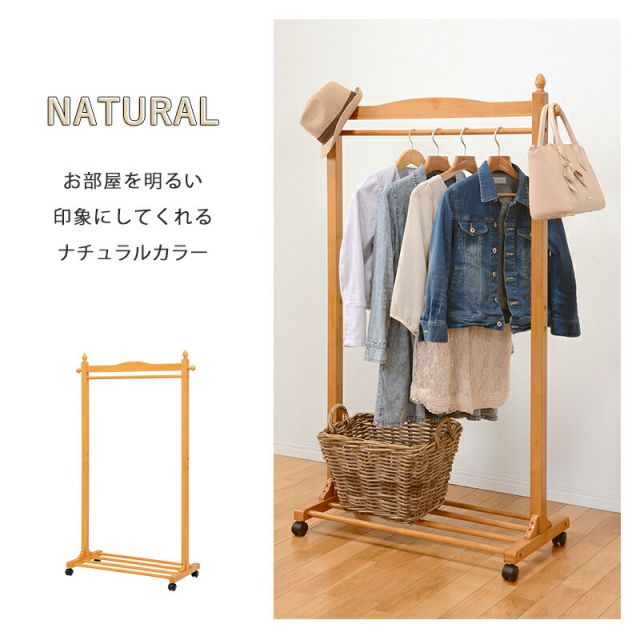 スーパSALE10倍&4時間限定10%OFF ハンガーラック-VR-四角型 90×40×154cm