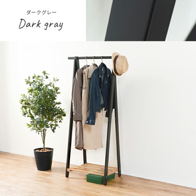 スーパSALE10倍&4時間限定10%OFF ハンガーラック-棚付き 80×41×150cm