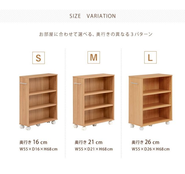 スーパSALE10倍&4時間限定10%OFF マガジンラック-RCC- 55×26×68cm