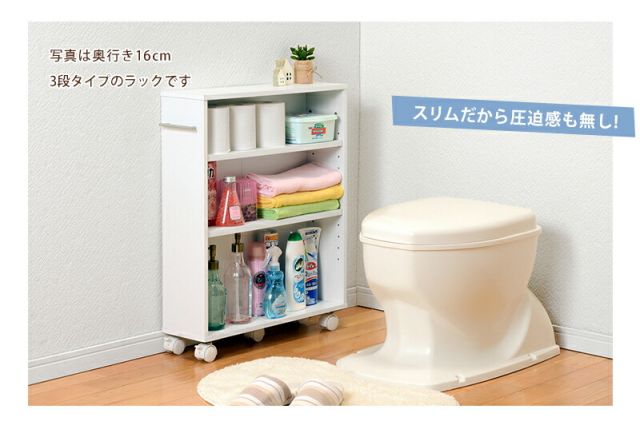 スーパSALE10倍&4時間限定10%OFF マガジンラック-RCC-4段 55×26×88.5cm