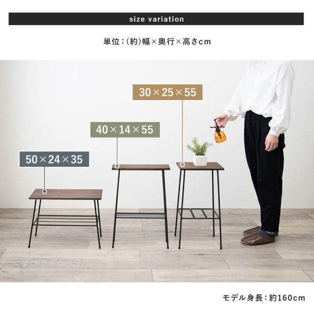 ラック-KR 40×14×55cm