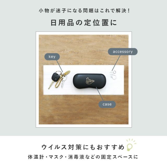 ラック-KR 40×14×55cm