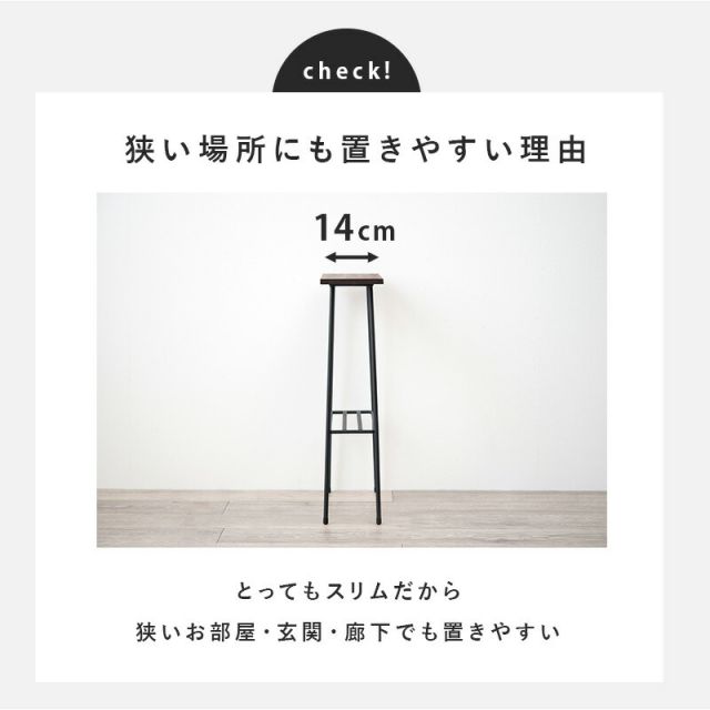 ラック-KR 40×14×55cm