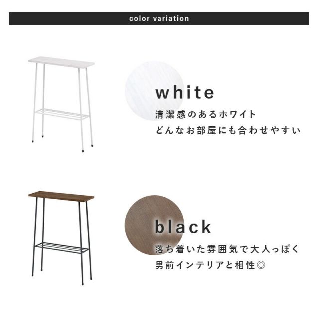ラック-KR 40×14×55cm
