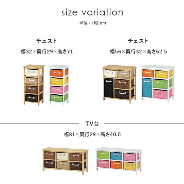 スーパSALE10倍&4時間限定10%OFF ランドリー-MN- 56×32×62.5cm