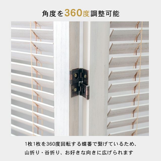 スーパSALE10倍&4時間限定10%OFF ルーバーパーテーション3連-MS-キャスター付き 192×40×165cm