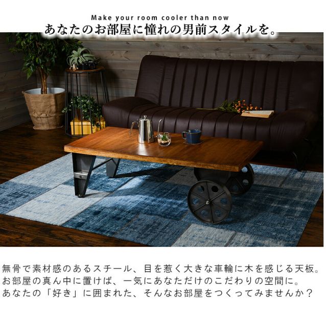 スーパSALE10倍&4時間限定10%OFF ローテーブル-RT- 110×50×36.5cm
