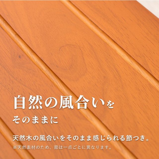 スーパSALE10倍&4時間限定10%OFF 玄関踏み台-VH- 120×35×13.5cm