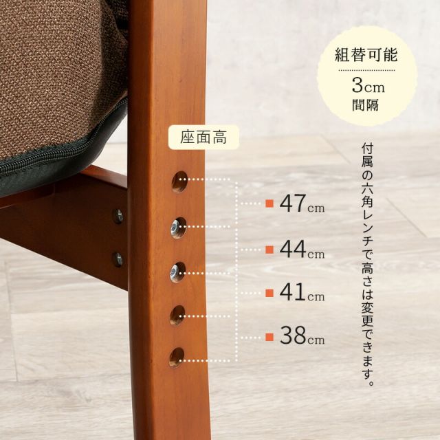 スーパSALE10倍&4時間限定10%OFF 高座椅子-LZ-フットレスト 63×77×109cm