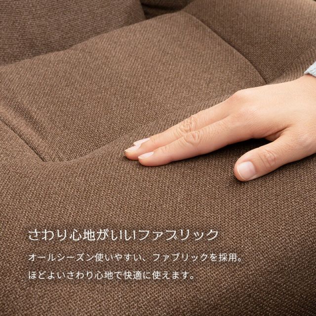 スーパSALE10倍&4時間限定10%OFF 高座椅子-LZ-フットレスト 63×77×109cm