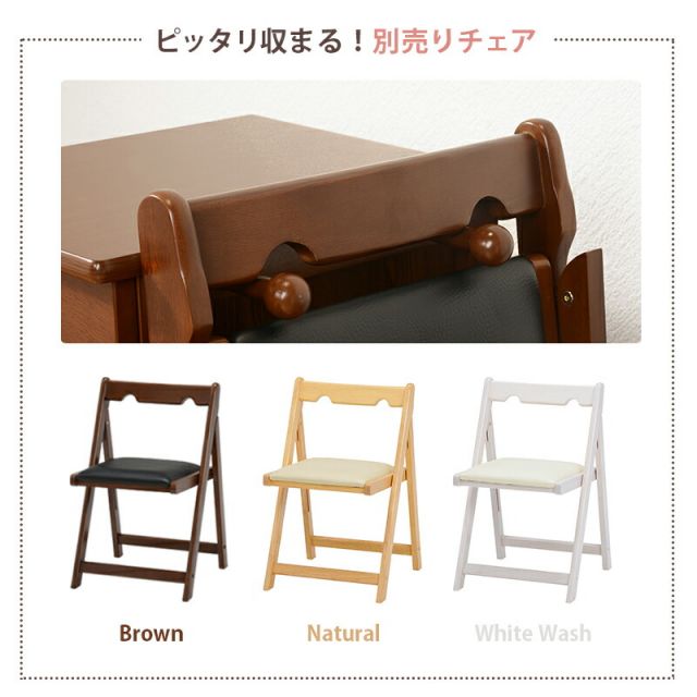 スーパSALE10倍&4時間限定10%OFF 折りたたみデスク-VT- 88(45)×40×71cm